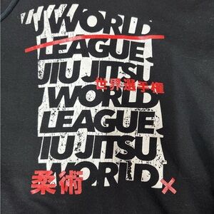 Jiu Jitsu World League Black Kids Hoodie
